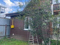 Продажа дома: г. Сысерть, ул. Гагарина, 48 (городской округ Сысертский) - Фото 8