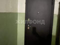 Продажа квартиры: г. Нижний Тагил, ул. Пихтовая, 6 (городской округ Нижний Тагил) - Фото 2
