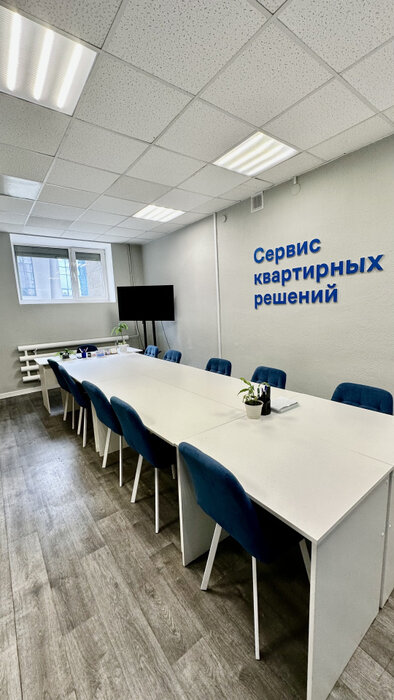 Екатеринбург, ул. Красный, 8Б (Центр) - фото офисного помещения (6)