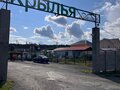 Продажа дома: д. Поварня, ул. Сосновая, 120 (городской округ Белоярский) - Фото 8