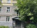 Продажа комнат: Екатеринбург, ул. Баумана, 22 (Эльмаш) - Фото 1