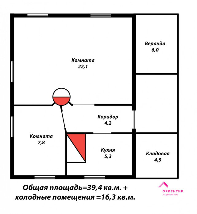 п. Каменка (г.о. Сысертский), ул. Южный, 12 (городской округ Сысертский) - фото дома (8)