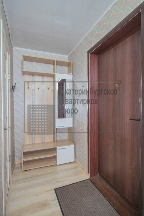 Екатеринбург, ул. Посадская, 46/2 (Юго-Западный) - фото квартиры (8)