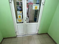 Продажа торговых площадей: г. Каменск-Уральский, ул. Алюминиевая, 35 (городской округ Каменский) - Фото 3