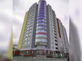 Продажа квартиры: Екатеринбург, ул. Республиканская, 5 (Уралмаш) - Фото 1