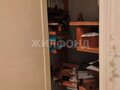 Продажа квартиры: г. Нижний Тагил, ул. Пархоменко, 3 (городской округ Нижний Тагил) - Фото 8