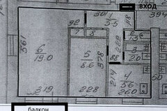 Екатеринбург, ул. Космонавтов, 29 (Уралмаш) - фото квартиры