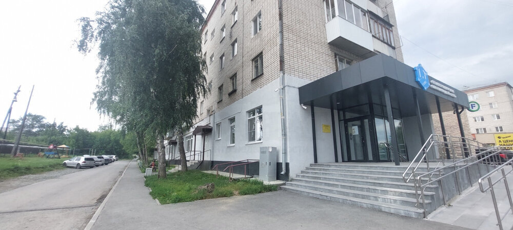 г. Арамиль, ул. Щорса, 55 (городской округ Арамильский) - фото квартиры (1)