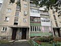 Продажа квартиры: г. Сысерть, ул. Карла Либкнехта, 68 (городской округ Сысертский) - Фото 1