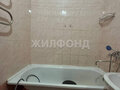 Продажа квартиры: г. Нижний Тагил, ул. Ленина, 40 (городской округ Нижний Тагил) - Фото 6