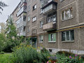Продажа квартиры: Екатеринбург, ул. Посадская, 38 (Юго-Западный) - Фото 1