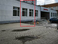 Продажа торговых площадей: Екатеринбург, ул. Кузнецова, 2 (Уралмаш) - Фото 1