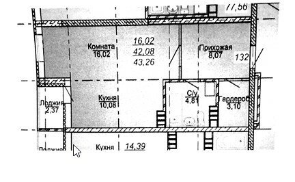 Екатеринбург, ул. Техническая, 148 (Старая Сортировка) - фото квартиры (3)
