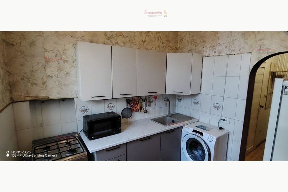 Екатеринбург, ул. Энергостроителей, 13 (ВИЗ) - фото квартиры (8)
