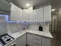 Продажа квартиры: г. Нижний Тагил, ул. Зари, 54 (городской округ Нижний Тагил) - Фото 2