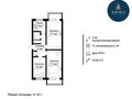 Продажа квартиры: Екатеринбург, ул. Билимбаевская, 30 (Старая Сортировка) - Фото 8