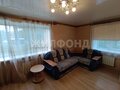 Продажа квартиры: г. Нижний Тагил, ул. Черных, 52 (городской округ Нижний Тагил) - Фото 4