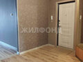 Продажа квартиры: г. Нижний Тагил, ул. Безымянный, 9 (городской округ Нижний Тагил) - Фото 4