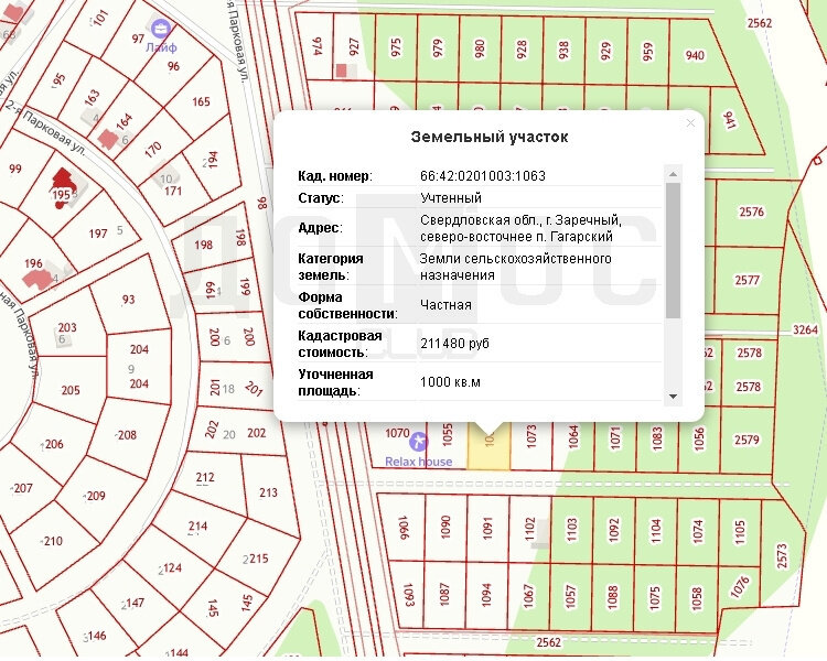 п. Гагарский (городской округ Белоярский) - фото земельного участка (5)