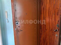 Продажа квартиры: г. Нижний Тагил, ул. Аганичева, 36 (городской округ Нижний Тагил) - Фото 6