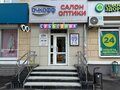 Аренда торговой площади: Екатеринбург, ул. Восточная, 13 (Шарташский рынок) - Фото 2