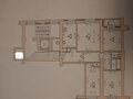 Продажа квартиры: Екатеринбург, ул. Ватутина , 11 (Старая Сортировка) - Фото 2