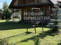Продажа дома: с. Черемхово, ул. Абрамова, 10А (городской округ Город Каменск-Уральский) - Фото 1