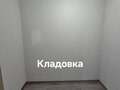 Аренда квартиры: Екатеринбург, ул. Репина, 109/2 (ВИЗ) - Фото 5