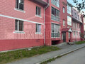 Продажа квартиры: г. Ревда, ул. Энгельса, 47а (городской округ Ревда) - Фото 1