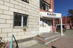 Екатеринбург, ул. Ватутина, 11 (Старая Сортировка) - фото торговой площади