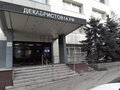 Аренда офиса: Екатеринбург, ул. Декабристов, 14 (Центр) - Фото 1