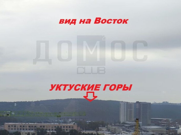 Екатеринбург, ул. Монтерская, 8/2 (Вторчермет) - фото квартиры (7)