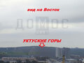 Продажа квартиры: Екатеринбург, ул. Монтерская, 8/2 (Вторчермет) - Фото 7
