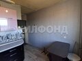 Продажа квартиры: г. Верхняя Салда, ул. Энгельса, 97/1 (городской округ Верхнесалдинский) - Фото 4