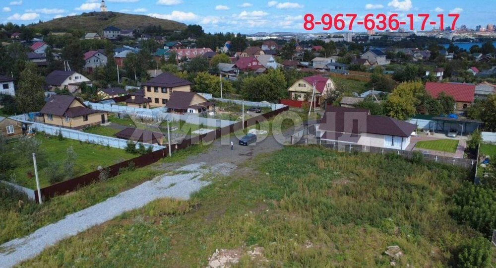 г. Нижний Тагил, ул. Рабочая (городской округ Нижний Тагил) - фото земельного участка (7)
