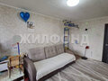Продажа квартиры: г. Верхняя Салда, ул. Энгельса, 97к1 (городской округ Верхнесалдинский) - Фото 8