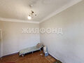 Продажа квартиры: г. Нижний Тагил, ул. Фрунзе, 44 (городской округ Нижний Тагил) - Фото 8