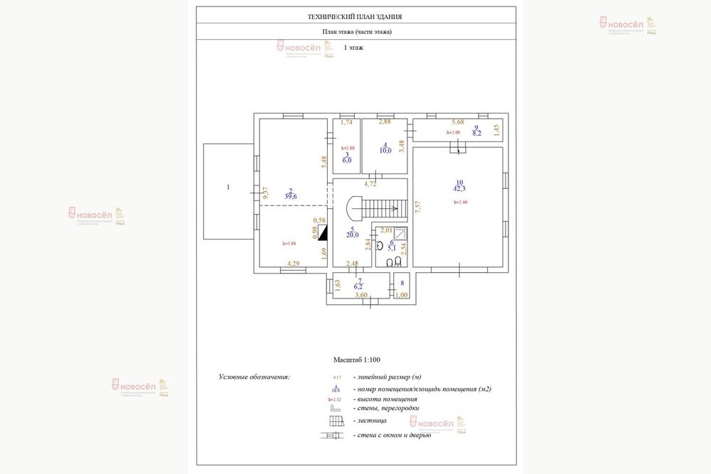 Екатеринбург, ул. Букетный, 22 (Кольцово) - фото коттеджа (1)