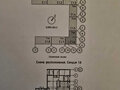 Аренда торговой площади: Екатеринбург, ул. Золотистый, 19 (Солнечный) - Фото 5