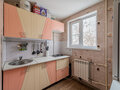 Продажа квартиры: Екатеринбург, ул. Токарей, 44/1 (ВИЗ) - Фото 1
