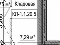Продажа склада: Екатеринбург, ул. Учителей, 33 (Пионерский) - Фото 5