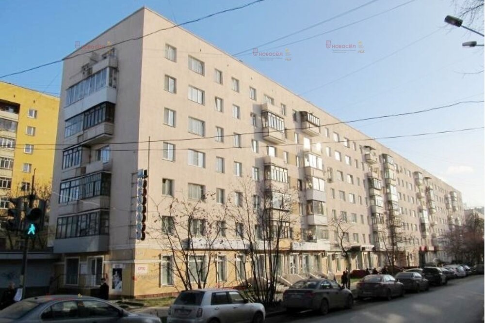 Екатеринбург, ул. Мамина-Сибиряка, 137 (Центр) - фото квартиры (2)