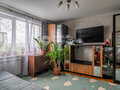 Продажа квартиры: Екатеринбург, ул. Сиреневый, 1 (ЖБИ) - Фото 1