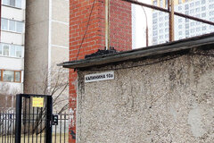 Екатеринбург, ул. Калинина, 10а (Уралмаш) - фото гаража