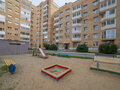 Продажа квартиры: Екатеринбург, ул. Рощинская, 74 (Уктус) - Фото 8