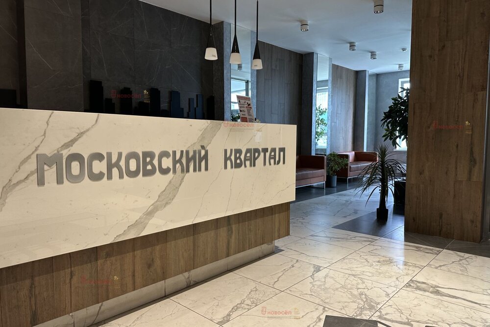 Екатеринбург, ул. Волгоградская, 18/а (Юго-Западный) - фото квартиры (3)