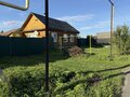 Продажа земельного участка: д. Ключи (г.о. Сысертский), ул. Набережная, 2/2 (городской округ Сысертский) - Фото 3