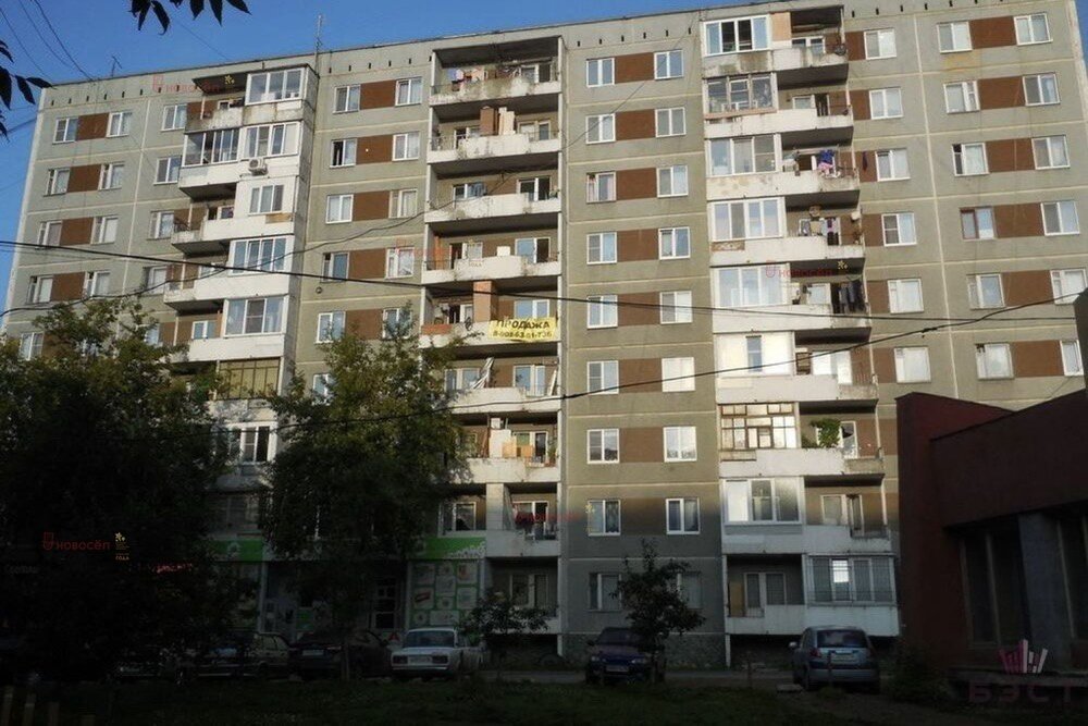 Екатеринбург, ул. Саперов, 5 (Центр) - фото комнаты (2)