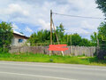 Продажа земельного участка: п. Большой Исток, ул. Трудовая, 35 (городской округ Сысертский) - Фото 4