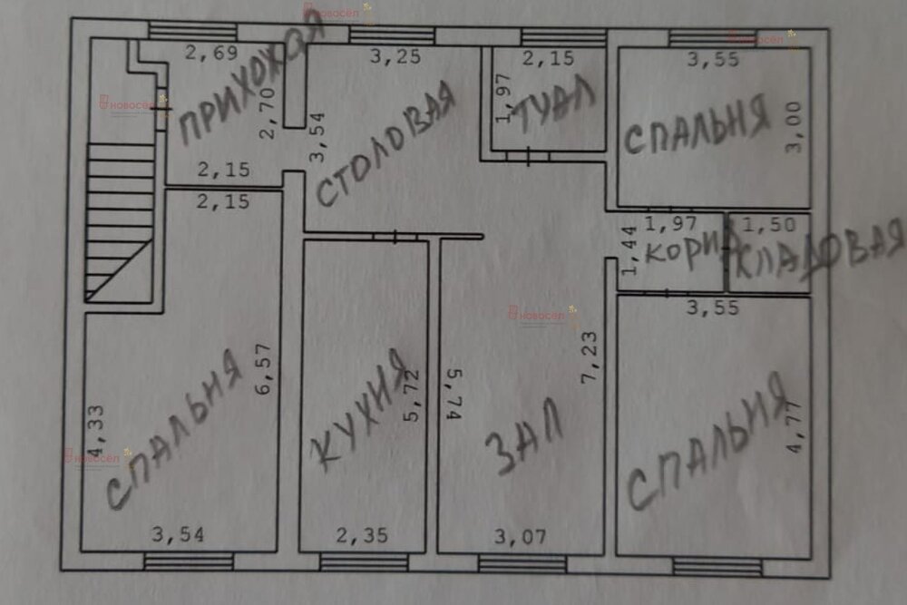 г. Верхняя Пышма, городской округ Верхняя Пышма, Серовское направление, 17, ул.Бажова, 17 (Выберите район) - фото коттеджа (1)